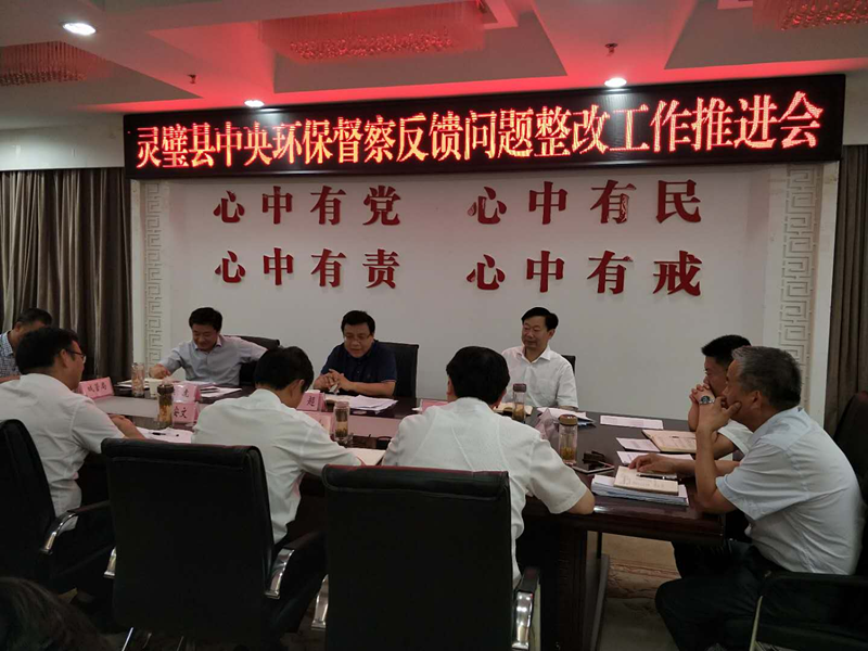 QQ图片20180625175830_副本.png QQ图片20180625175830_副本.png