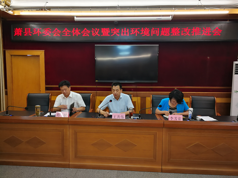 QQ图片20180628101849_副本.png QQ图片20180628101849_副本.png