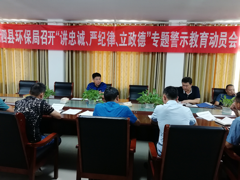 QQ图片20180712104855_副本.png QQ图片20180712104855_副本.png